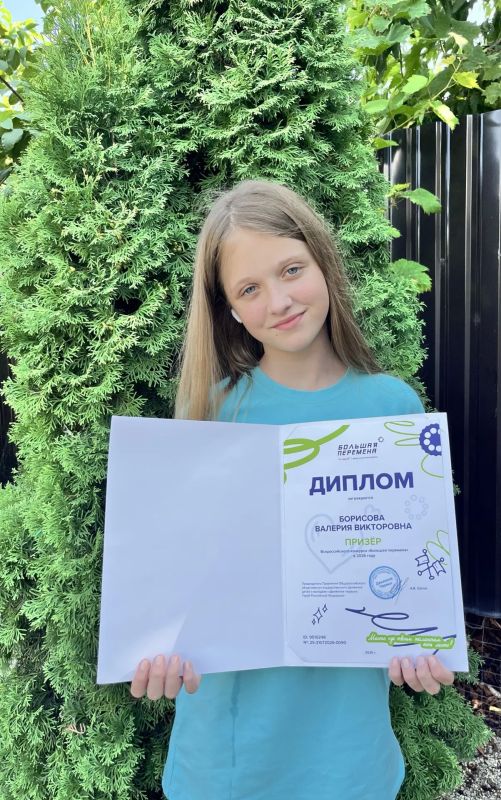 Отличные новости прямиком с «Большой перемены»! Отличные новости прямиком с «Большой перемены»!