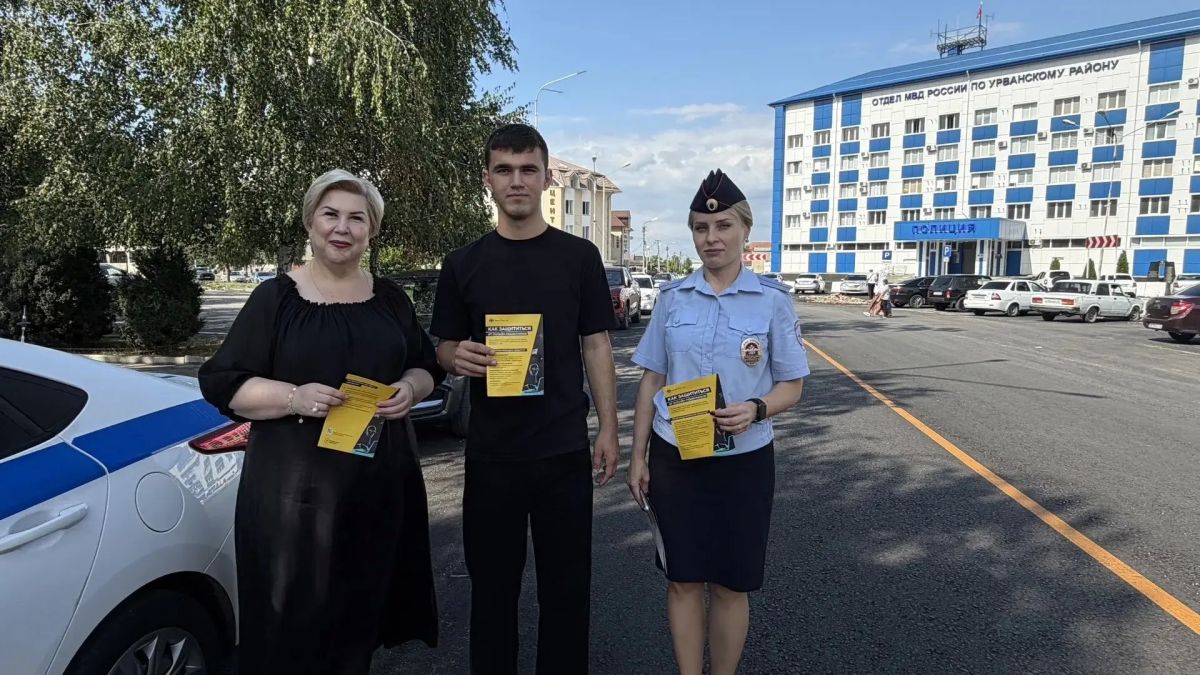 В НАРТКАЛЕ ПОЛИЦЕЙСКИЕ И ОБЩЕСТВЕННИКИ ПРЕДУПРЕДИЛИ ГРАЖДАН ОБ УЛОВКАХ ДИСТАНЦИОННЫХ МОШЕННИКОВ В НАРТКАЛЕ ПОЛИЦЕЙСКИЕ И ОБЩЕСТВЕННИКИ ПРЕДУПРЕДИЛИ ГРАЖДАН ОБ УЛОВКАХ ДИСТАНЦИОННЫХ МОШЕННИКОВ