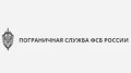 В КБР перекрыт межрегиональный канал поставки наркотиков в особо крупном размере