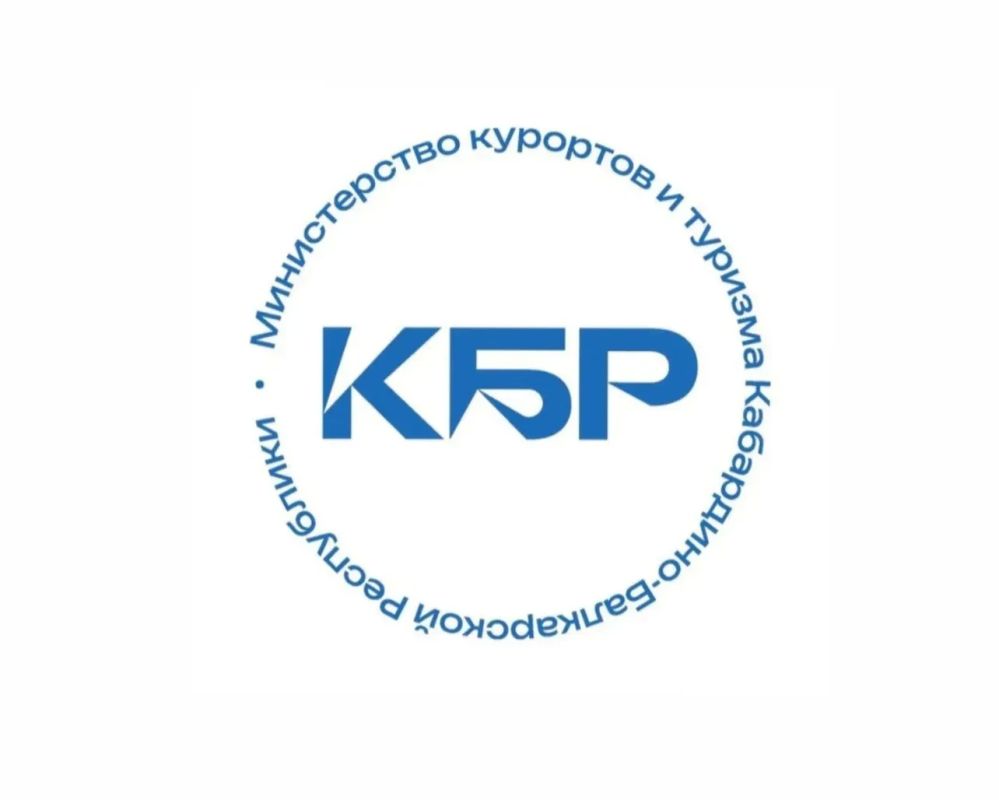 В Черекском районе выявили неаттестованных экскурсоводов