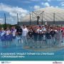 На базе Центра уличного баскетбола прошли соревнования по баскетболу 3x3 «Оранжевый мяч», приуроченные к празднованию Дня физкультурника