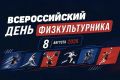 ������ �����: ������� � ����� ������ ���������� ���� �������������� ��������������� ���������������� �������� �����������, ���������� � ��������� ����� ���������� �������� � ������, � ����� ��������� ��������� ������ �����