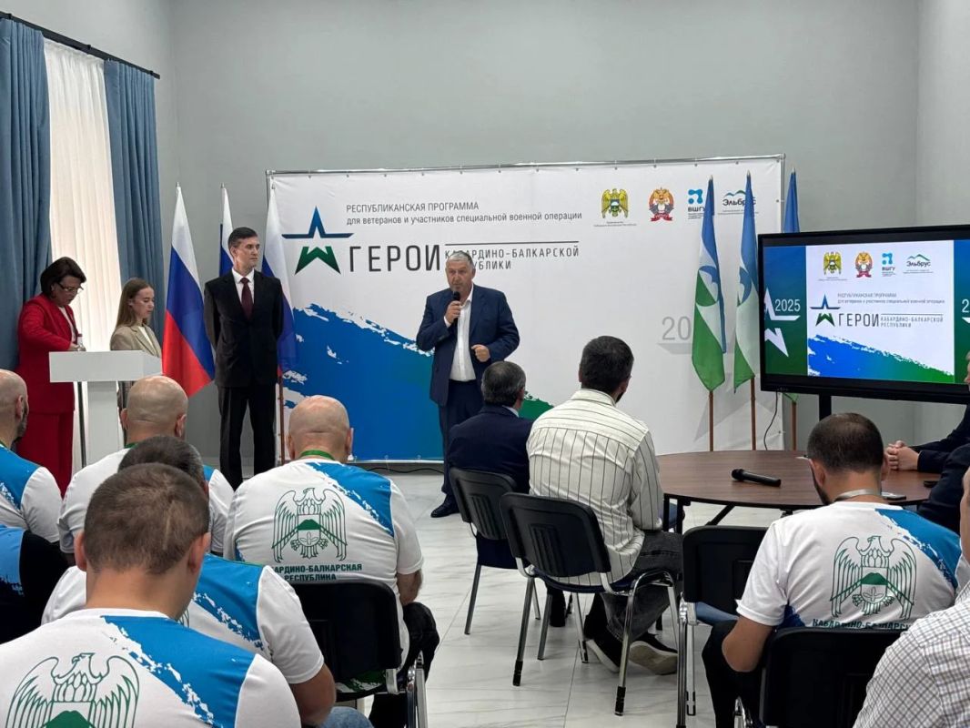 В Кабардино-Балкарии завершилась республиканская образовательная программа «Герои КБР» для участников и ветеранов СВО В Кабардино-Балкарии завершилась республиканская образовательная программа «Герои КБР» для участников и ветеранов СВО
