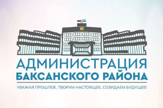 В Баксанском районе состоялась торжественная церемония перезахоронения останков Неизвестного Солдата