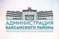 � ���������� ������ ���������� ������������� ��������� ��������������� �������� ������������ �������