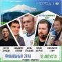 Этот день настал!. Сегодня на стадионе «Спартак» состоится главное футбольное событие республики — финал турнира «Битва районов» С 15:00 ждём вас по адресу: проспект Шогенцукова, 13. Берите с собой самых близких — давайте...
