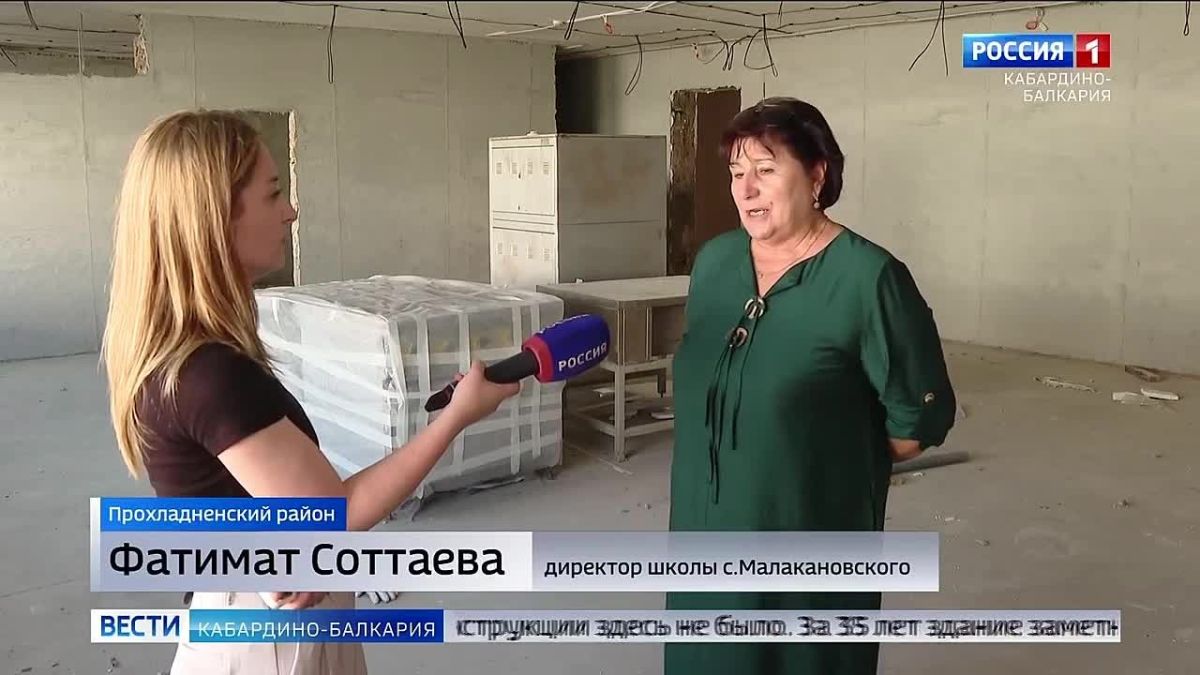 В селении Малакановском капитально ремонтируют единственную школу