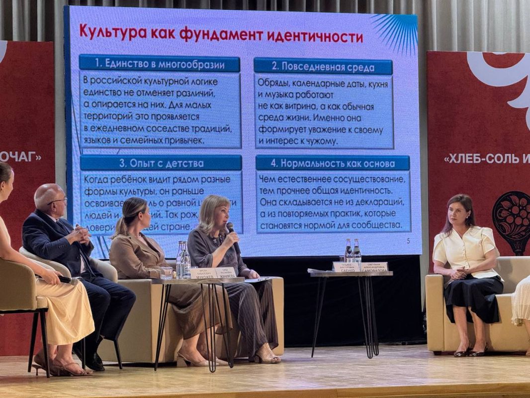 «Этнокод КБР» в Майском районе! «Этнокод КБР» в Майском районе!