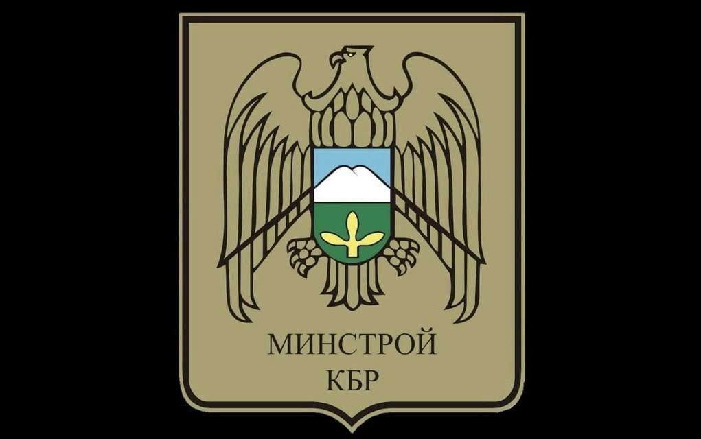 В Нальчике стартовал чемпионат Росгвардии по комплексному единоборству В Нальчике стартовал чемпионат Росгвардии по комплексному единоборству