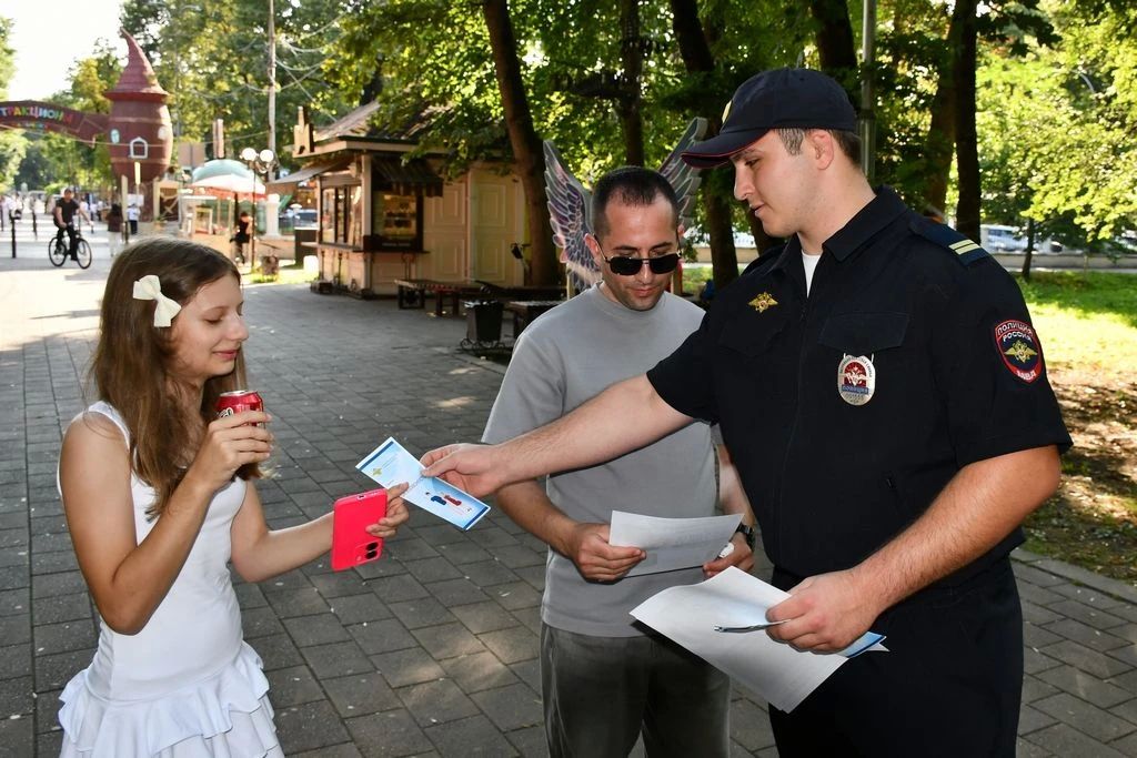 ПОЛИЦЕЙСКИЕ НАЛЬЧИКА ПРОВЕЛИ ПРОФИЛАКТИЧЕСКУЮ АКЦИЮ ПО КИБЕРБЕЗОПАСНОСТИ ПОЛИЦЕЙСКИЕ НАЛЬЧИКА ПРОВЕЛИ ПРОФИЛАКТИЧЕСКУЮ АКЦИЮ ПО КИБЕРБЕЗОПАСНОСТИ