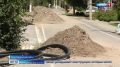 В хуторе Ново-Троицкий Прохладненского района меняют водопровод