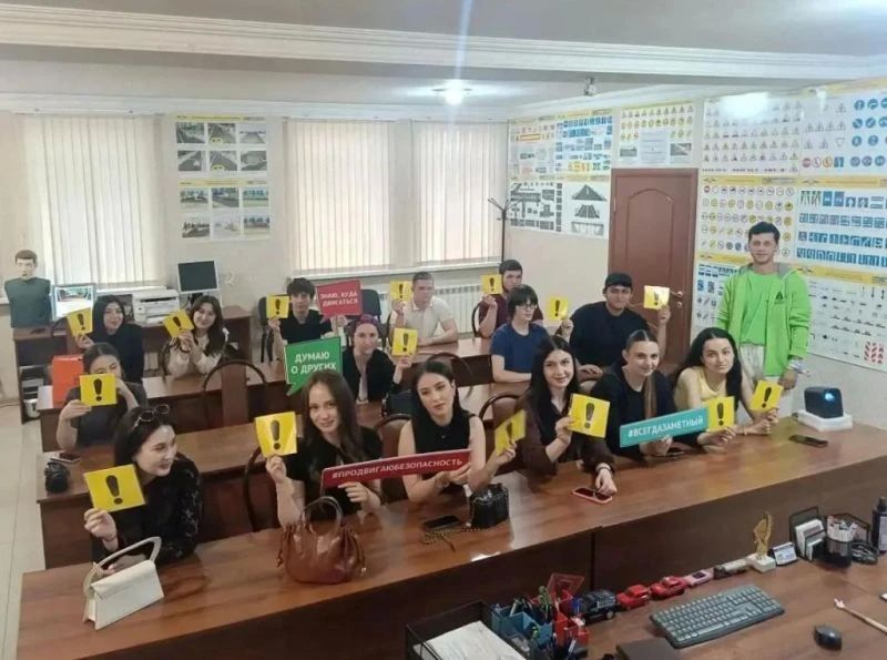 В КАБАРДИНО-БАЛКАРИИ РЕАЛИЗУЕТСЯ СОЦИАЛЬНАЯ КАМПАНИЯ «ПРОДВИЖЕНИЕ БЕЗОПАСНОСТИ» В КАБАРДИНО-БАЛКАРИИ РЕАЛИЗУЕТСЯ СОЦИАЛЬНАЯ КАМПАНИЯ «ПРОДВИЖЕНИЕ БЕЗОПАСНОСТИ»