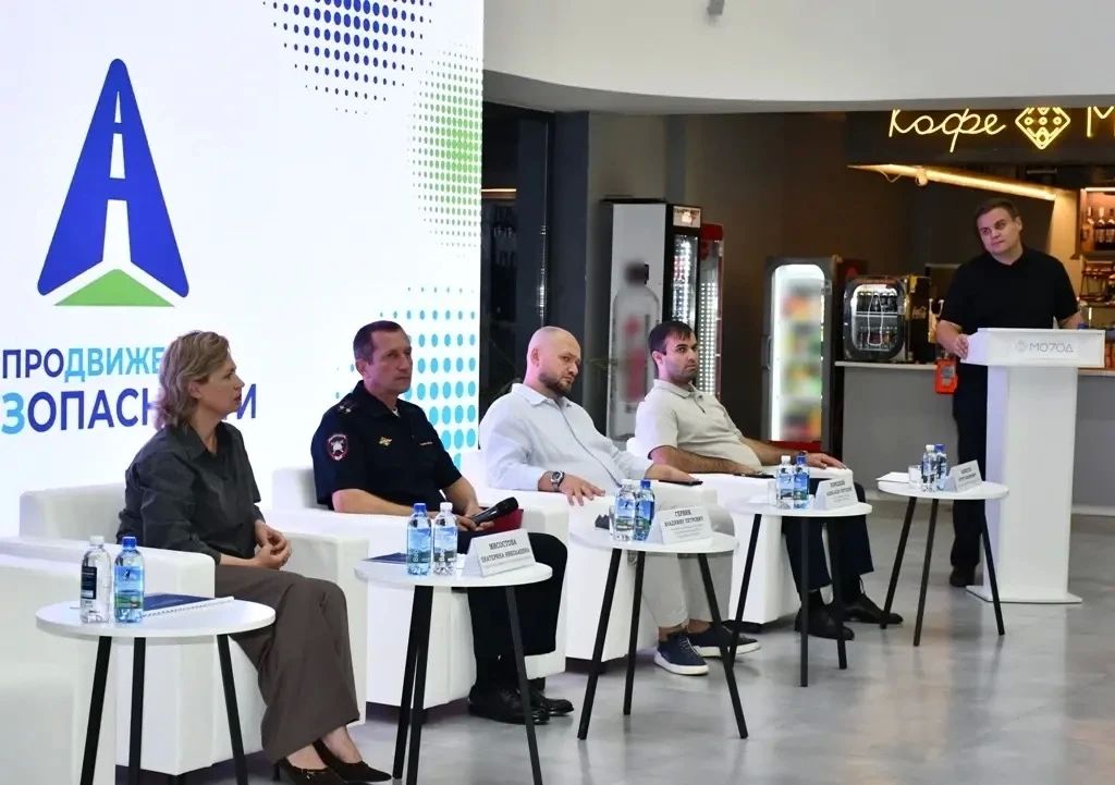 В Кабардино-Балкарии дан старт социальной кампания «Продвижение безопасности» В Кабардино-Балкарии дан старт социальной кампания «Продвижение безопасности»