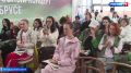 Кавказ Фест на Эльбрусе. Проект объединил культуру, спорт, экопросвещение и гастрономию