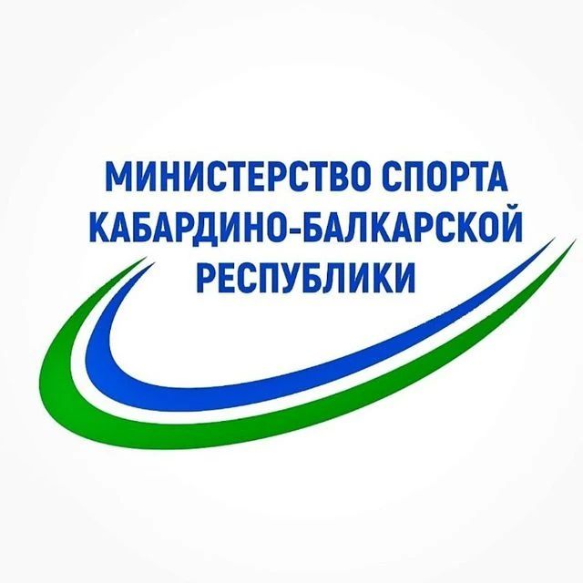 В Нарткале определили победителей республиканского турнира по кикбоксингу