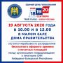 ���������� �� ������������� ����������� �������� ������� � �������� ��������