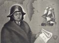 Библиопутешествие «По следам Витуса Беринга»