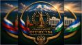 В Нальчике пройдет бесплатный приём врачей для героев СВО и их семей