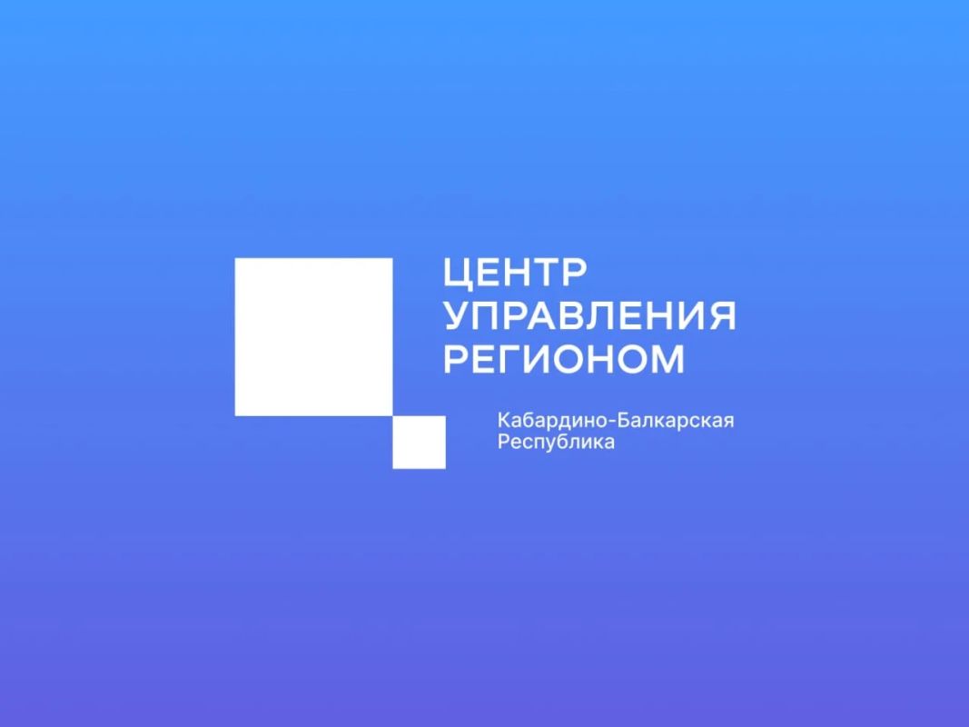 В Псычохе устранили аварию на водопроводе