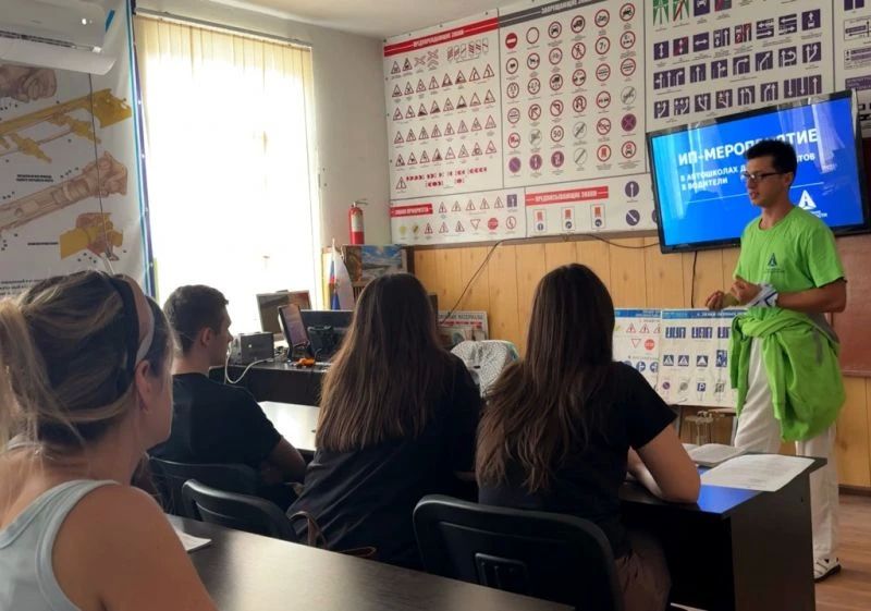 В КАБАРДИНО-БАЛКАРИИ РЕАЛИЗУЕТСЯ СОЦИАЛЬНАЯ КАМПАНИЯ «ПРОДВИЖЕНИЕ БЕЗОПАСНОСТИ» В КАБАРДИНО-БАЛКАРИИ РЕАЛИЗУЕТСЯ СОЦИАЛЬНАЯ КАМПАНИЯ «ПРОДВИЖЕНИЕ БЕЗОПАСНОСТИ»
