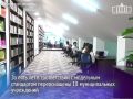 � ���������-�������� ������� ����������� ������������ ������������