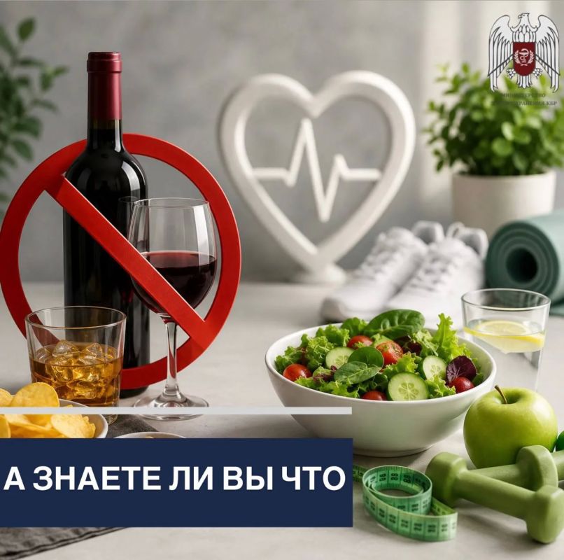 что алкоголь содержит «пустые» калории