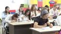 Минэкономразвития России и одна из крупнейших платформ по поиску работы объявили о старте масштабной акции «Бесценный стажер»