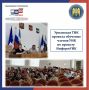 Урванская территориальная избирательная комиссия провела обучение членов УИК, задействованных в проекте адресного информирования избирателей ИнформУИК