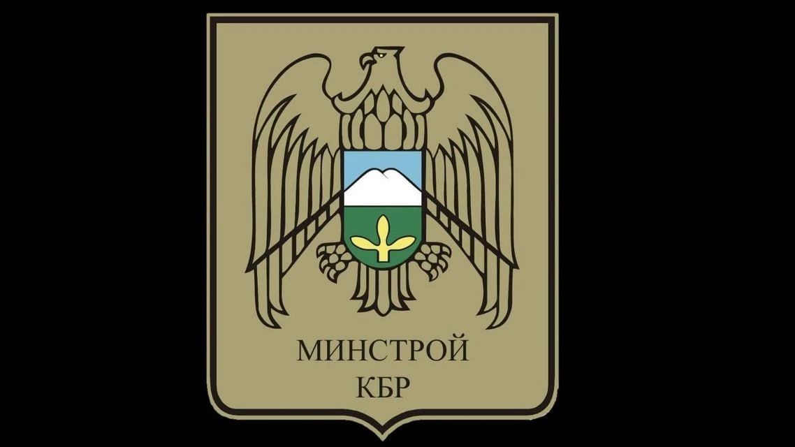 В Кенделене благоустраивают мемориальную зону у памятника «Скорбящий горец»
