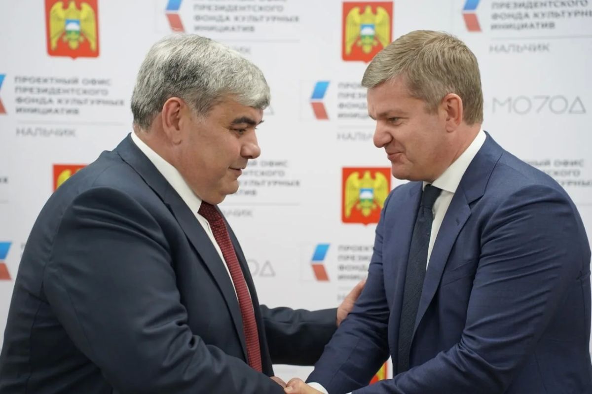 Сегодня в Нальчике вместе с Главой Кабардино-Балкарской Республики Казбеком Коковым открыли Проектный офис Президентского фонда культурных инициатив