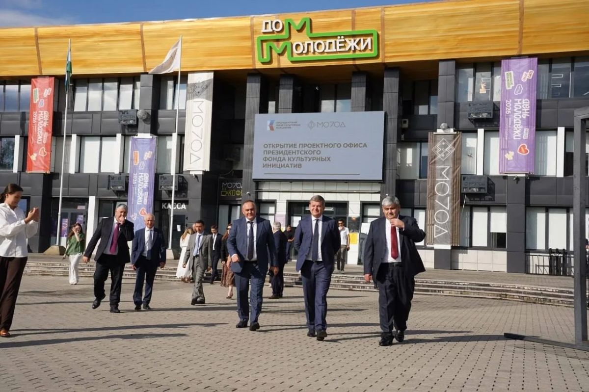 Сегодня в Нальчике вместе с Главой Кабардино-Балкарской Республики Казбеком Коковым открыли Проектный офис Президентского фонда культурных инициатив Сегодня в Нальчике вместе с Главой Кабардино-Балкарской Республики Казбеком Коковым открыли Проектный офис Президентского фонда культурных инициатив