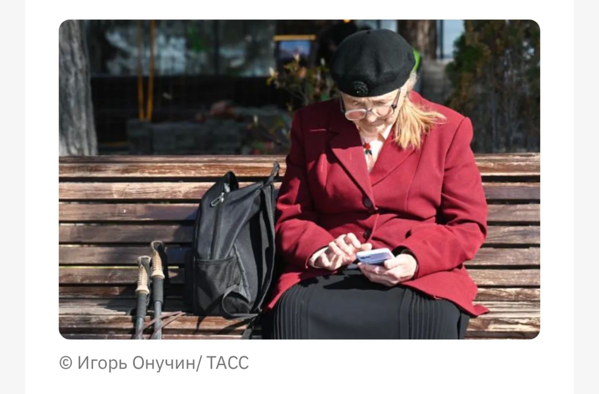 Названы регионы с превышающей 40 тыс