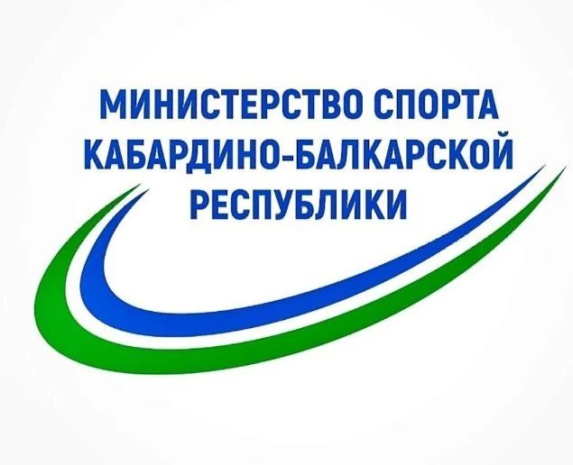 Спортсмены из Кабардино-Балкарии завоевали 9 медалей на турнире в Грозном