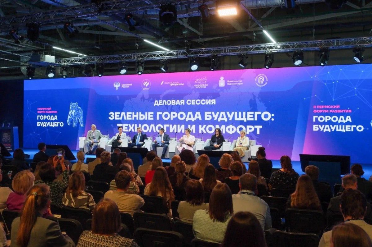 «Семьям рады»: Львова-Белова предложила расширить сертификат Роскачества на парки, скверы и дворы «Семьям рады»: Львова-Белова предложила расширить сертификат Роскачества на парки, скверы и дворы