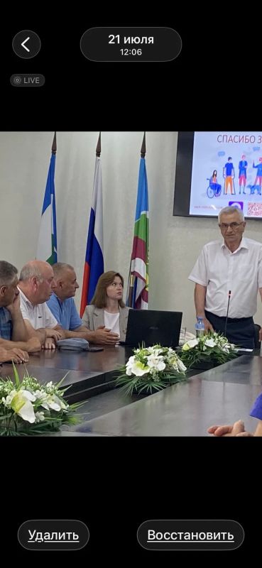 «Ваш голос-в самом сердце нашего района» «Ваш голос-в самом сердце нашего района»
