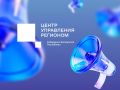 В Нальчике устранили аварию на водопроводе на улице Крылова