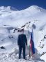 Сотрудники следственного управления поднялись с Государственным флагом Российской Федерации на склоны Эльбруса