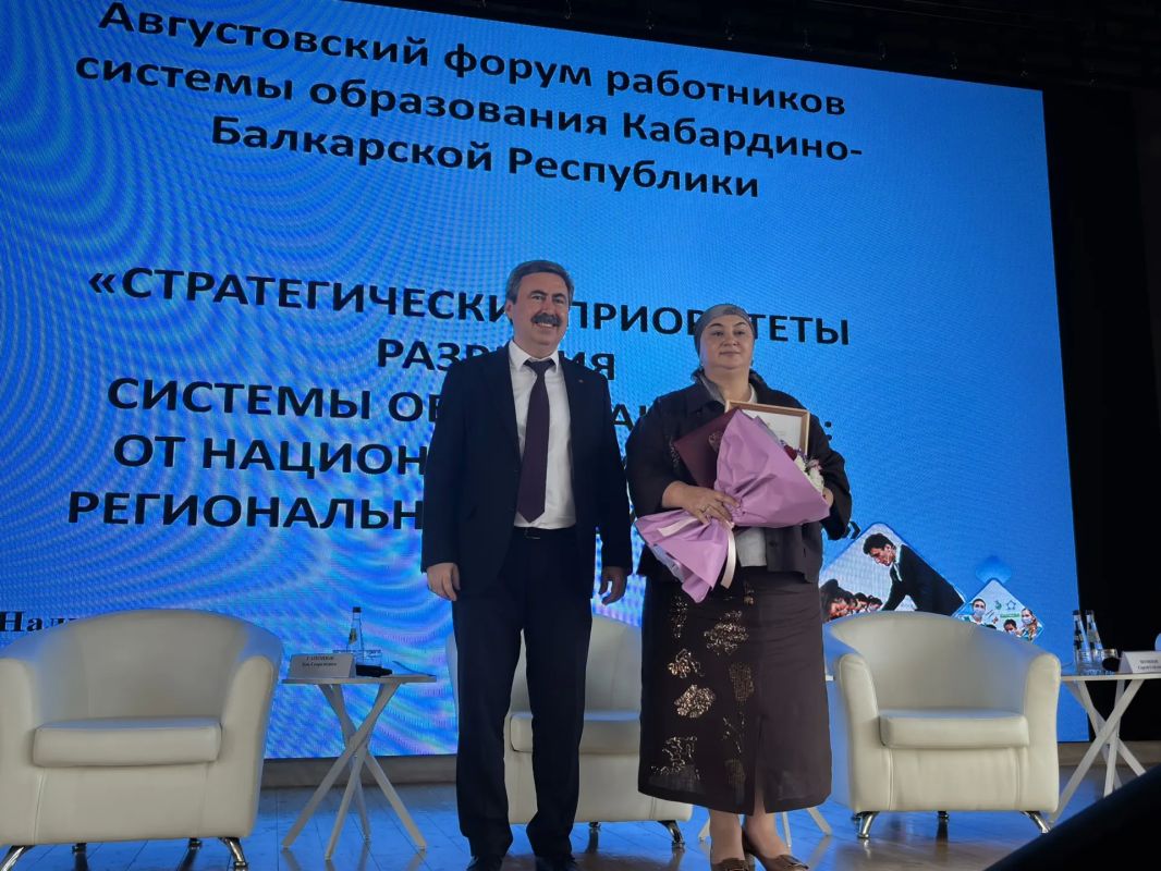 Работа совещания продолжается в Республиканской многопрофильной гимназии Работа совещания продолжается в Республиканской многопрофильной гимназии