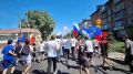 На старт! Внимание! Праздник!
