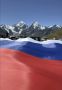 Прокуратура Кабардино-Балкарской Республики приняла участие во внедорожном туристическом фестивале «Наш Кавказ»