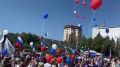 Праздничный концерт прошел и у Дома молодежи в Нальчике