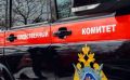 В Кабардино-Балкарии проводится проверка по факту гибели мужчины в Зольском районе