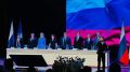 Главное педагогическое событие года стартовало!