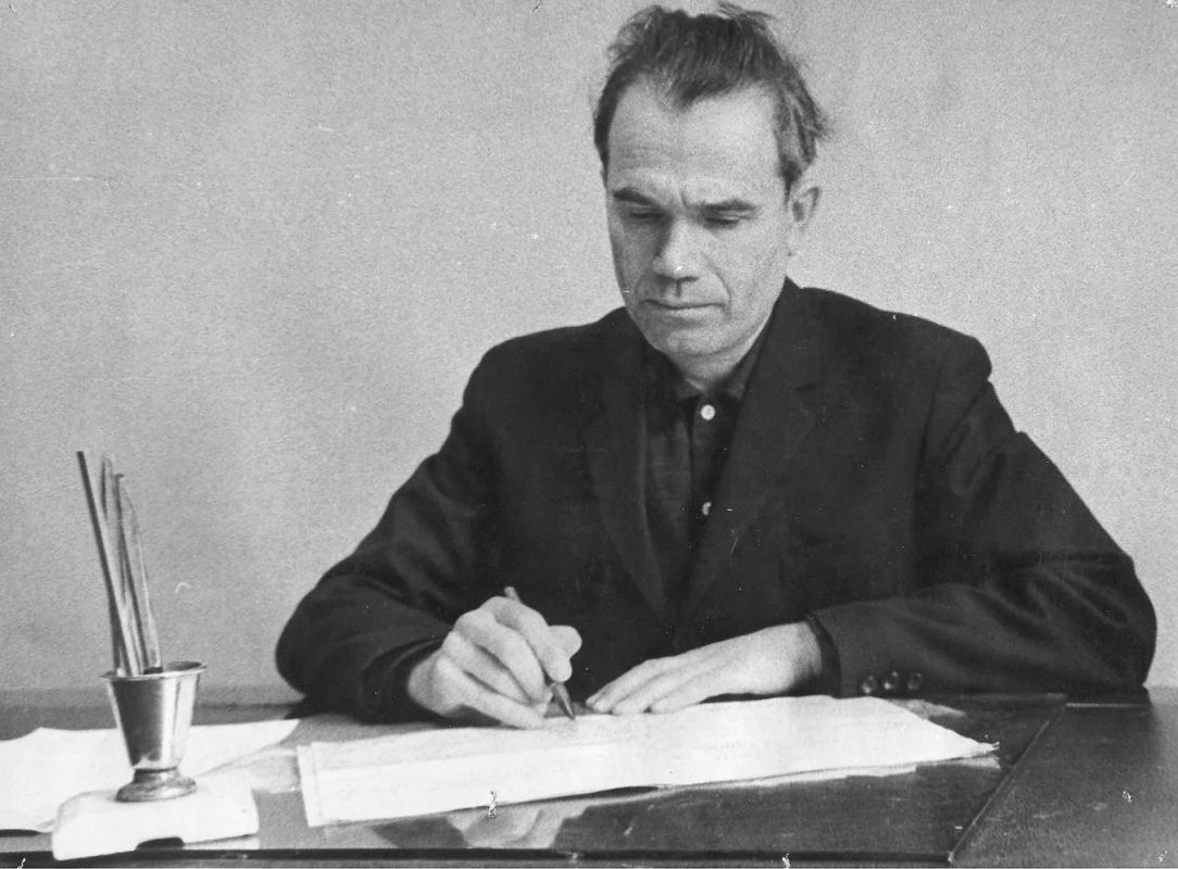 110 ЛЕТ СО ДНЯ РОЖДЕНИЯ ИЛЬИ ВАСИЛЬЕВИЧА ТРЕСКОВА 110 ЛЕТ СО ДНЯ РОЖДЕНИЯ ИЛЬИ ВАСИЛЬЕВИЧА ТРЕСКОВА