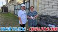 ���� ����� - ���� ������!. #����������� #�������9 #���2026 #������������������� #���������07