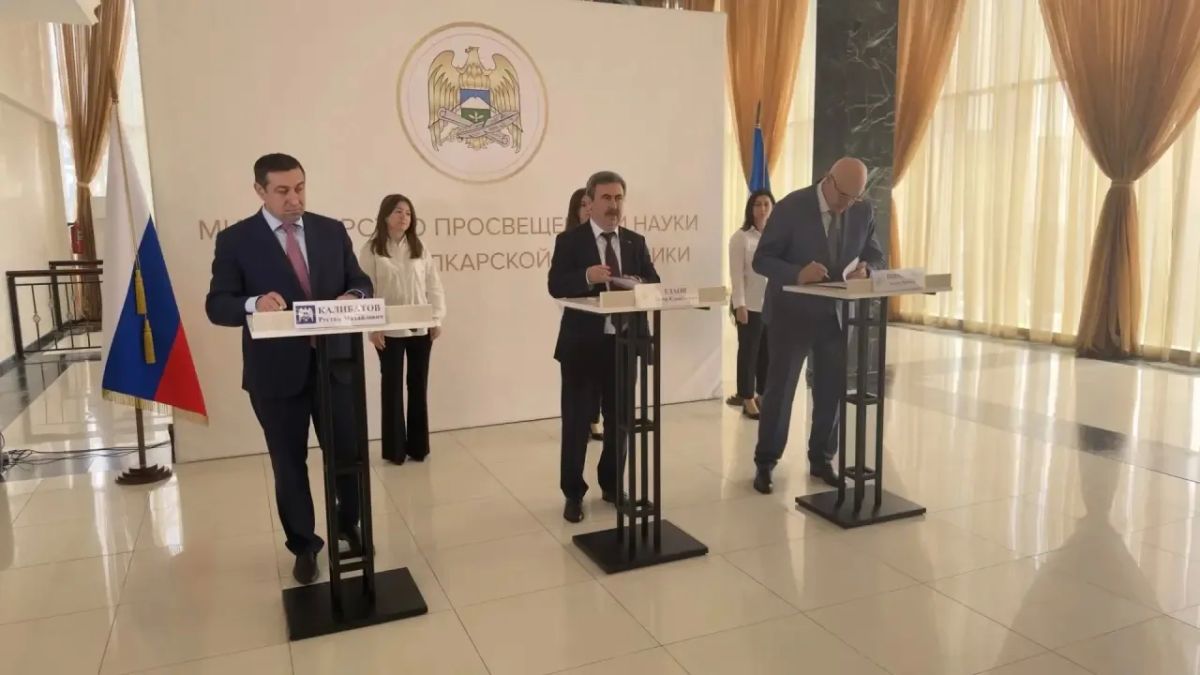 Прямо сейчас: подписание пакета стратегических соглашений! Прямо сейчас: подписание пакета стратегических соглашений!