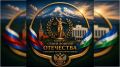 В Нальчике пройдет бесплатный приём врачей для героев СВО и их семей