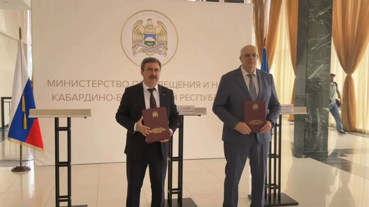 Прямо сейчас: подписание пакета стратегических соглашений! Прямо сейчас: подписание пакета стратегических соглашений!