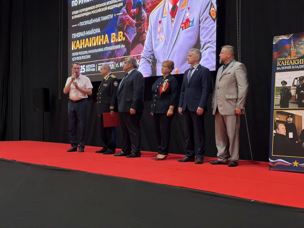 Казбек Коков: Сегодня в Нальчике проходят Всероссийские соревнования по рукопашному бою, посвящённые памяти Героя России, начальника Управления «А» Центра спецназначения ФСБ России генерал-майора Валерия Владимировича... Казбек Коков: Сегодня в Нальчике проходят Всероссийские соревнования по рукопашному бою, посвящённые памяти Героя России, начальника Управления «А» Центра спецназначения ФСБ России генерал-майора Валерия Владимировича...