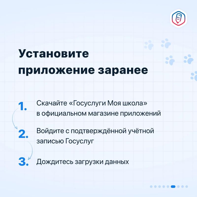 Важно для всех родителей школьников и студентов колледжей Важно для всех родителей школьников и студентов колледжей